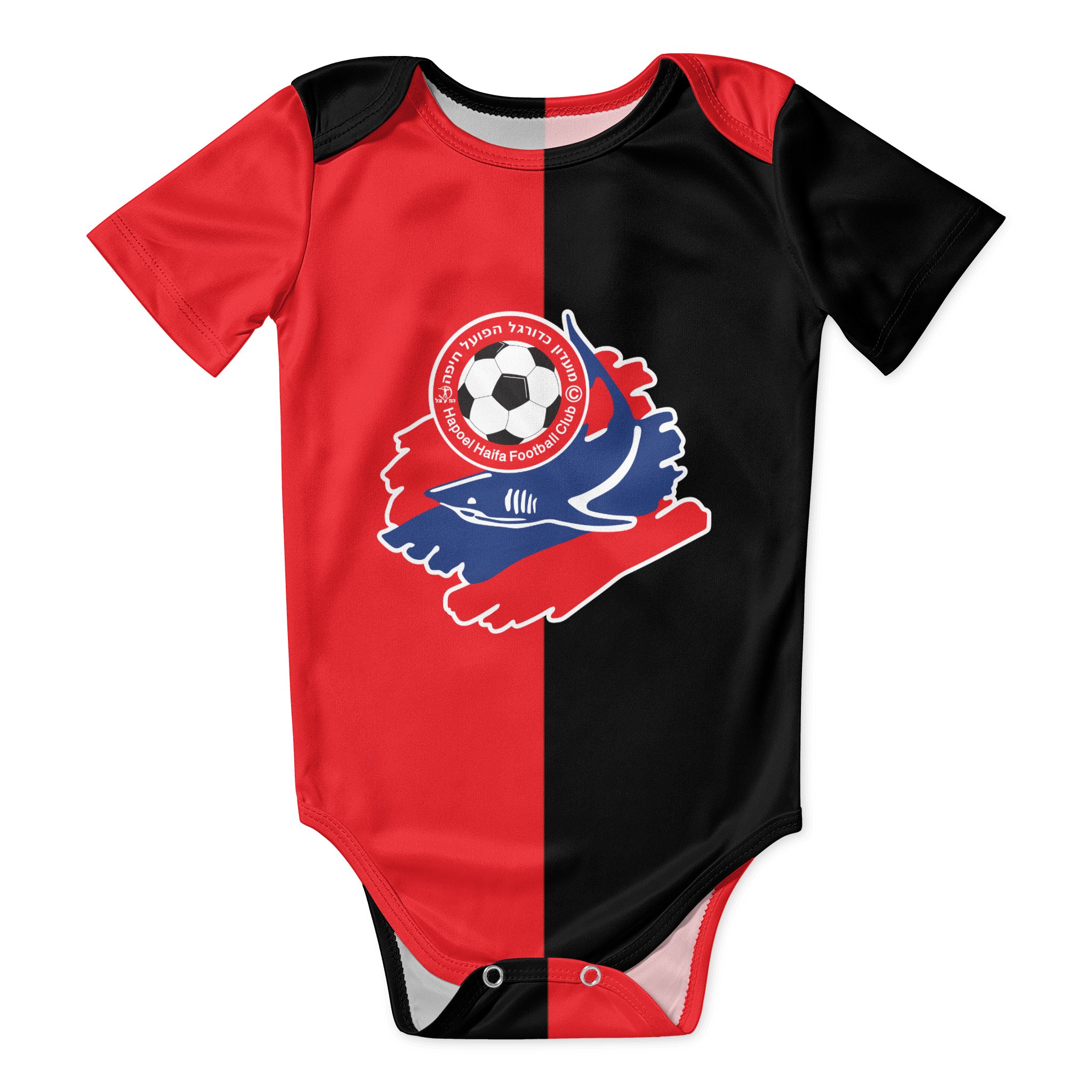 Hapoel Haifa Baby Bodysuit Uni - огляд і ціна Baby Clothing