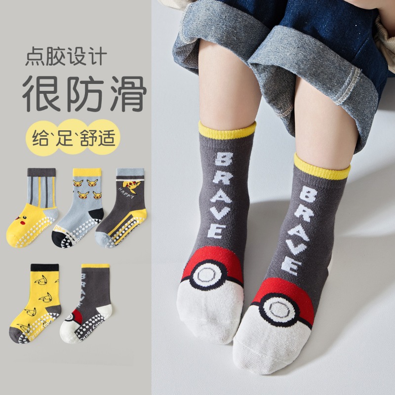 5Pairs Anime Baby Children's S - огляд і ціна Baby Clothing Accessories