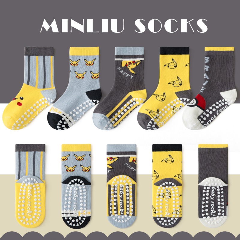 5Pairs Anime Baby Children's S - огляд і ціна Baby Clothing Accessories