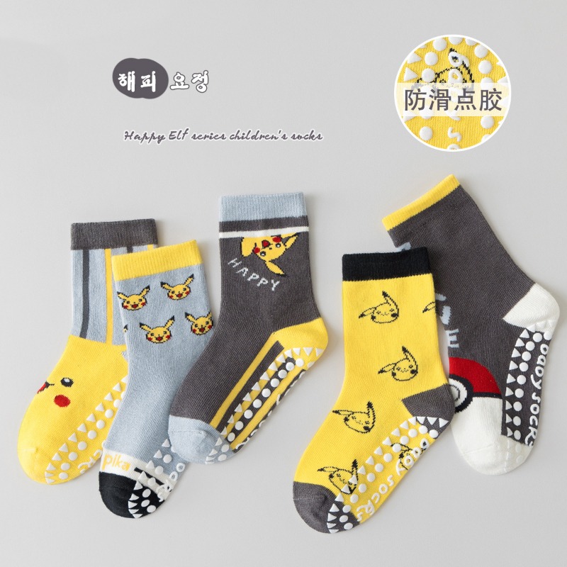 5Pairs Anime Baby Children's S - огляд і ціна Baby Clothing Accessories